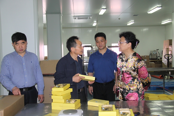 杭州亞運會官方靈芝產(chǎn)品供應商|杭州亞運會官方供應商|中國靈芝十大品牌|仙客來靈芝|仙客來靈芝破壁孢子粉|仙客來孢子油|仙客來靈芝飲片|仙客來破壁孢子粉|靈芝孢子油|孢子粉|靈芝破壁孢子粉|靈芝|中華老字號