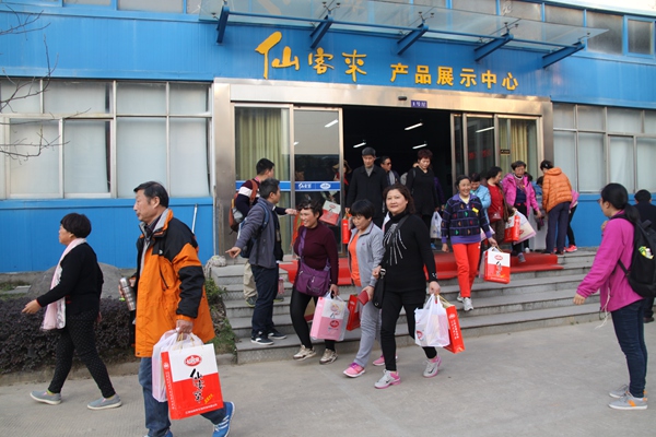 杭州亞運會官方靈芝產(chǎn)品供應商|杭州亞運會官方供應商|中國靈芝十大品牌|仙客來靈芝|仙客來靈芝破壁孢子粉|仙客來孢子油|仙客來靈芝飲片|仙客來破壁孢子粉|靈芝孢子油|孢子粉|靈芝破壁孢子粉|靈芝|中華老字號