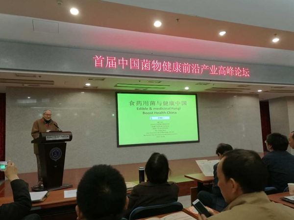 杭州亞運(yùn)會(huì)官方靈芝產(chǎn)品供應(yīng)商|杭州亞運(yùn)會(huì)官方供應(yīng)商|中國靈芝十大品牌|仙客來靈芝|仙客來靈芝破壁孢子粉|仙客來孢子油|仙客來靈芝飲片|仙客來破壁孢子粉|靈芝孢子油|孢子粉|靈芝破壁孢子粉|靈芝|中華老字號(hào) 杭州亞運(yùn)會(huì)官方靈芝產(chǎn)品供應(yīng)商|杭州亞運(yùn)會(huì)官方供應(yīng)商|中國靈芝十大品牌|仙客來靈芝|仙客來靈芝破壁孢子粉|仙客來孢子油|仙客來靈芝飲片|仙客來破壁孢子粉|靈芝孢子油|孢子粉|靈芝破壁孢子粉|靈芝|中華老字號(hào)