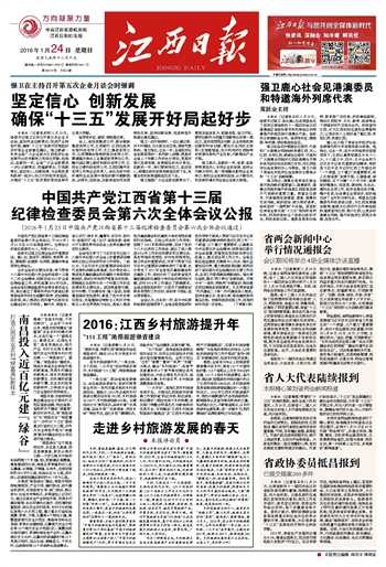 杭州亞運(yùn)會(huì)官方靈芝產(chǎn)品供應(yīng)商|杭州亞運(yùn)會(huì)官方供應(yīng)商|中國(guó)靈芝十大品牌|仙客來靈芝|仙客來靈芝破壁孢子粉|仙客來孢子油|仙客來靈芝飲片|仙客來破壁孢子粉|靈芝孢子油|孢子粉|靈芝破壁孢子粉|靈芝|中華老字號(hào)