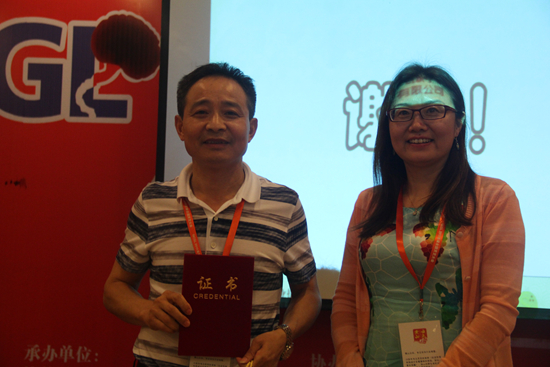 杭州亞運(yùn)會(huì)官方靈芝產(chǎn)品供應(yīng)商|杭州亞運(yùn)會(huì)官方供應(yīng)商|中國靈芝十大品牌|仙客來靈芝|仙客來靈芝破壁孢子粉|仙客來孢子油|仙客來靈芝飲片|仙客來破壁孢子粉|靈芝孢子油|孢子粉|靈芝破壁孢子粉|靈芝|中華老字號