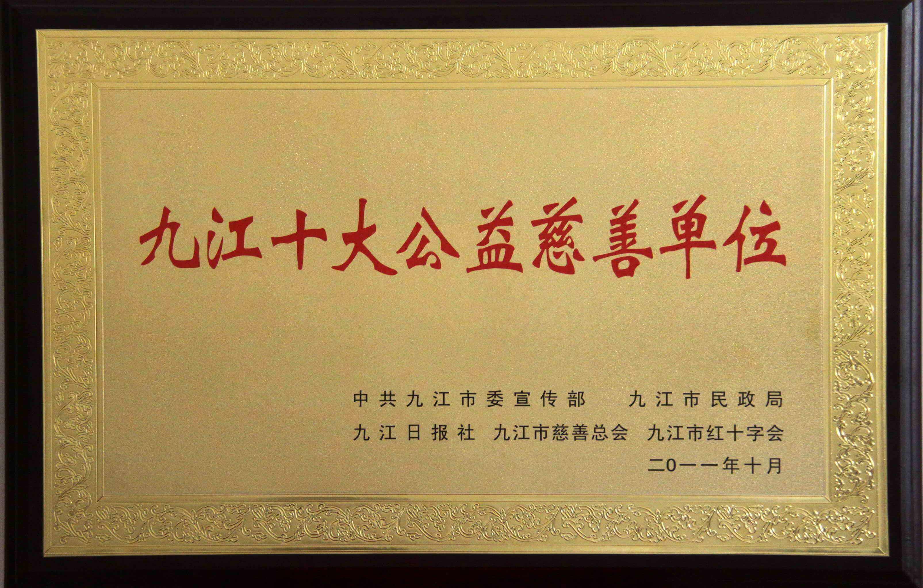 杭州亞運(yùn)會(huì)官方靈芝產(chǎn)品供應(yīng)商|杭州亞運(yùn)會(huì)官方供應(yīng)商|中國(guó)靈芝十大品牌|仙客來(lái)靈芝|仙客來(lái)靈芝破壁孢子粉|仙客來(lái)孢子油|仙客來(lái)靈芝飲片|仙客來(lái)破壁孢子粉|靈芝孢子油|孢子粉|靈芝破壁孢子粉|靈芝|中華老字號(hào)