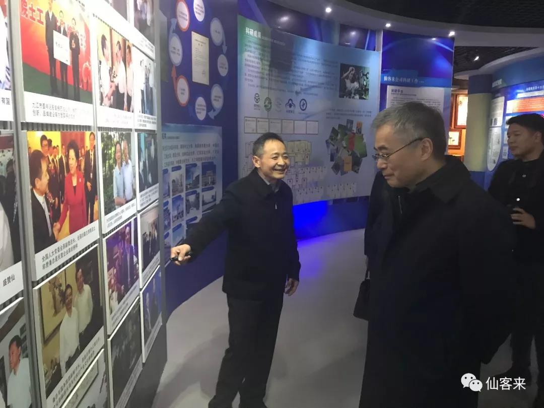 中國靈芝十大品牌|仙客來靈芝|仙客來靈芝破壁孢子粉|仙客來孢子油|仙客來靈芝飲片|仙客來破壁孢子粉|仙客來靈芝中藥飲片|馳名商標(biāo)|www.aimlin.com|