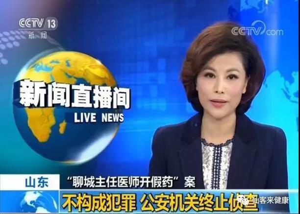 杭州亞運會官方靈芝產(chǎn)品供應商|杭州亞運會官方供應商|中國靈芝十大品牌|仙客來靈芝|仙客來靈芝破壁孢子粉|仙客來孢子油|仙客來靈芝飲片|仙客來破壁孢子粉|靈芝孢子油|孢子粉|靈芝破壁孢子粉|靈芝|中華老字號
