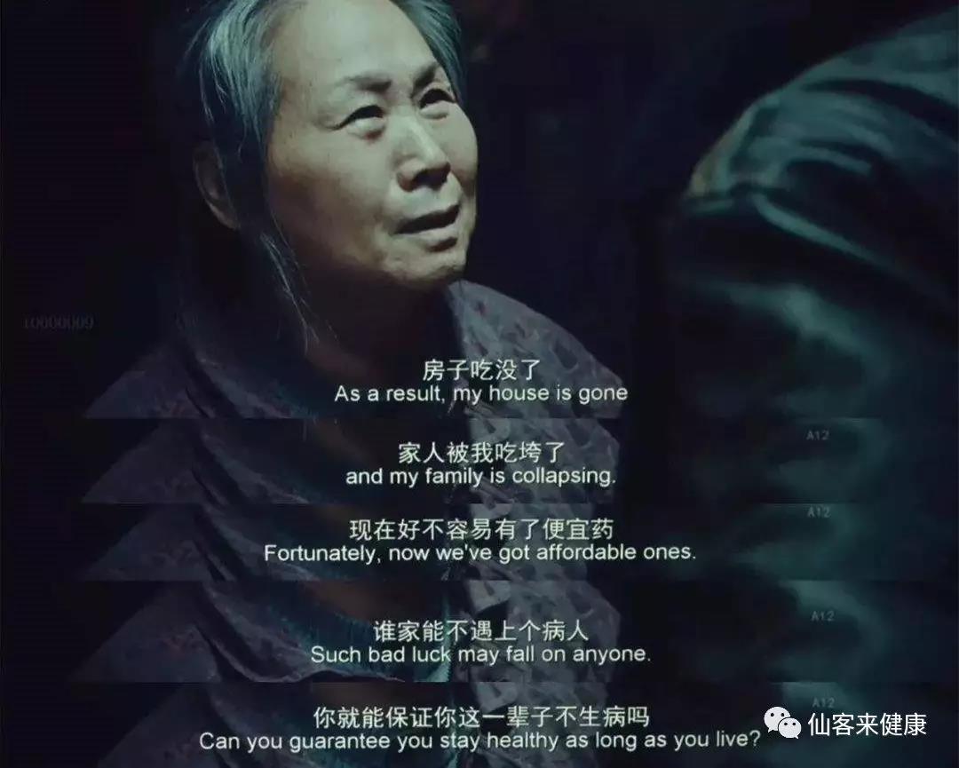 杭州亞運會官方靈芝產(chǎn)品供應商|杭州亞運會官方供應商|中國靈芝十大品牌|仙客來靈芝|仙客來靈芝破壁孢子粉|仙客來孢子油|仙客來靈芝飲片|仙客來破壁孢子粉|靈芝孢子油|孢子粉|靈芝破壁孢子粉|靈芝|中華老字號