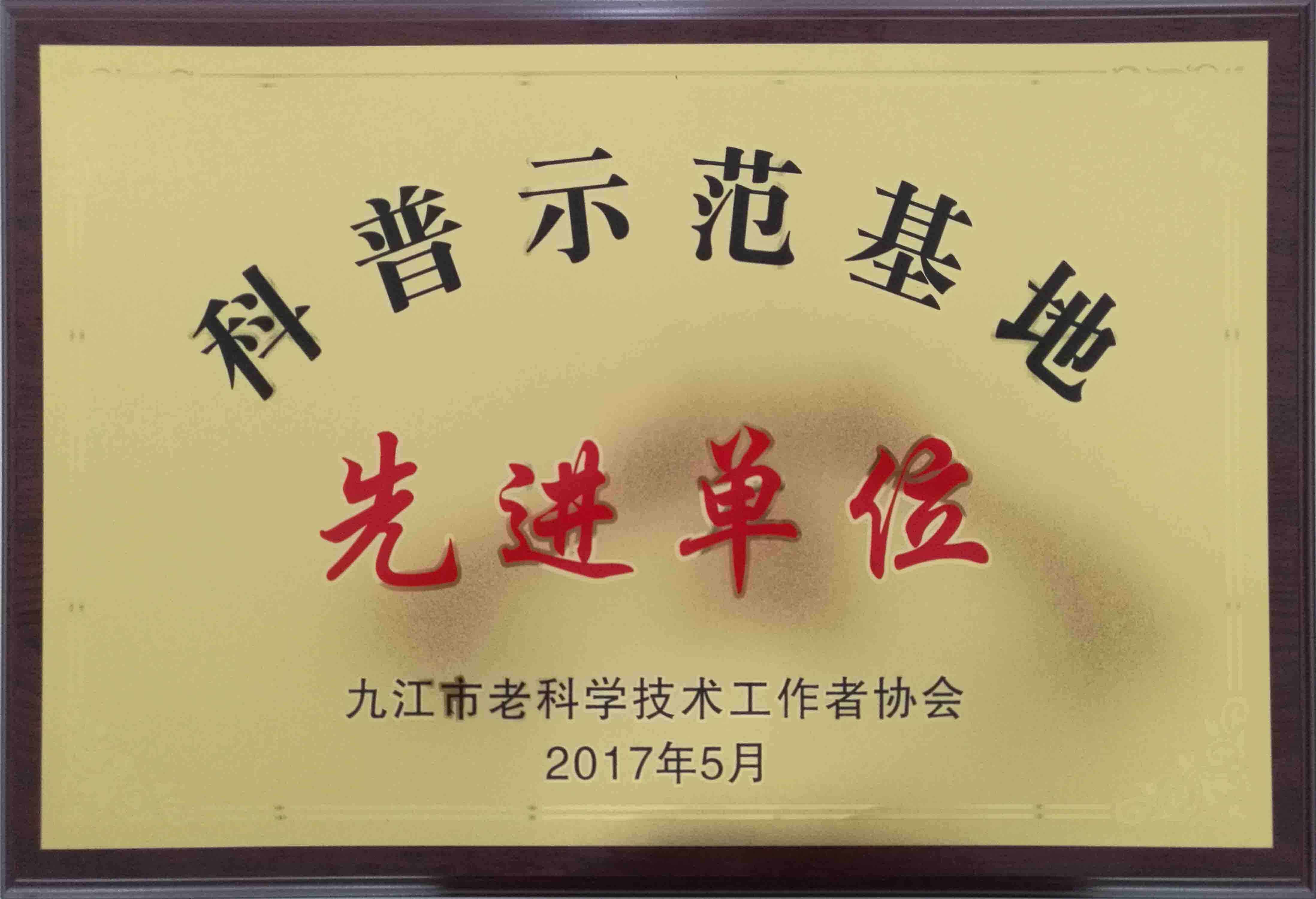 杭州亞運(yùn)會(huì)官方靈芝產(chǎn)品供應(yīng)商|杭州亞運(yùn)會(huì)官方供應(yīng)商|中國(guó)靈芝十大品牌|仙客來(lái)靈芝|仙客來(lái)靈芝破壁孢子粉|仙客來(lái)孢子油|仙客來(lái)靈芝飲片|仙客來(lái)破壁孢子粉|靈芝孢子油|孢子粉|靈芝破壁孢子粉|靈芝|中華老字號(hào)