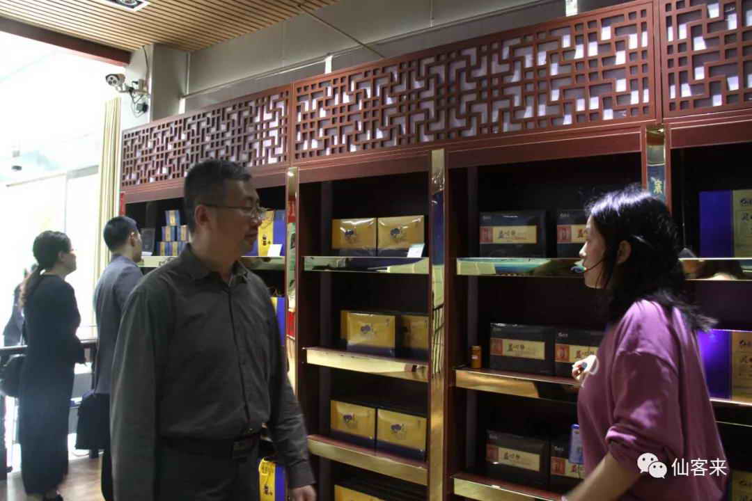 中國靈芝十大品牌|仙客來靈芝|仙客來靈芝破壁孢子粉|仙客來孢子油|仙客來靈芝飲片|仙客來破壁孢子粉|仙客來靈芝中藥飲片|馳名商標|www.aimlin.com|