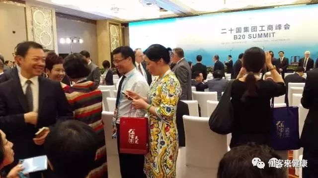 杭州亞運(yùn)會(huì)官方靈芝產(chǎn)品供應(yīng)商|杭州亞運(yùn)會(huì)官方供應(yīng)商|中國靈芝十大品牌|仙客來靈芝|仙客來靈芝破壁孢子粉|仙客來孢子油|仙客來靈芝飲片|仙客來破壁孢子粉|靈芝孢子油|孢子粉|靈芝破壁孢子粉|靈芝|中華老字號(hào)