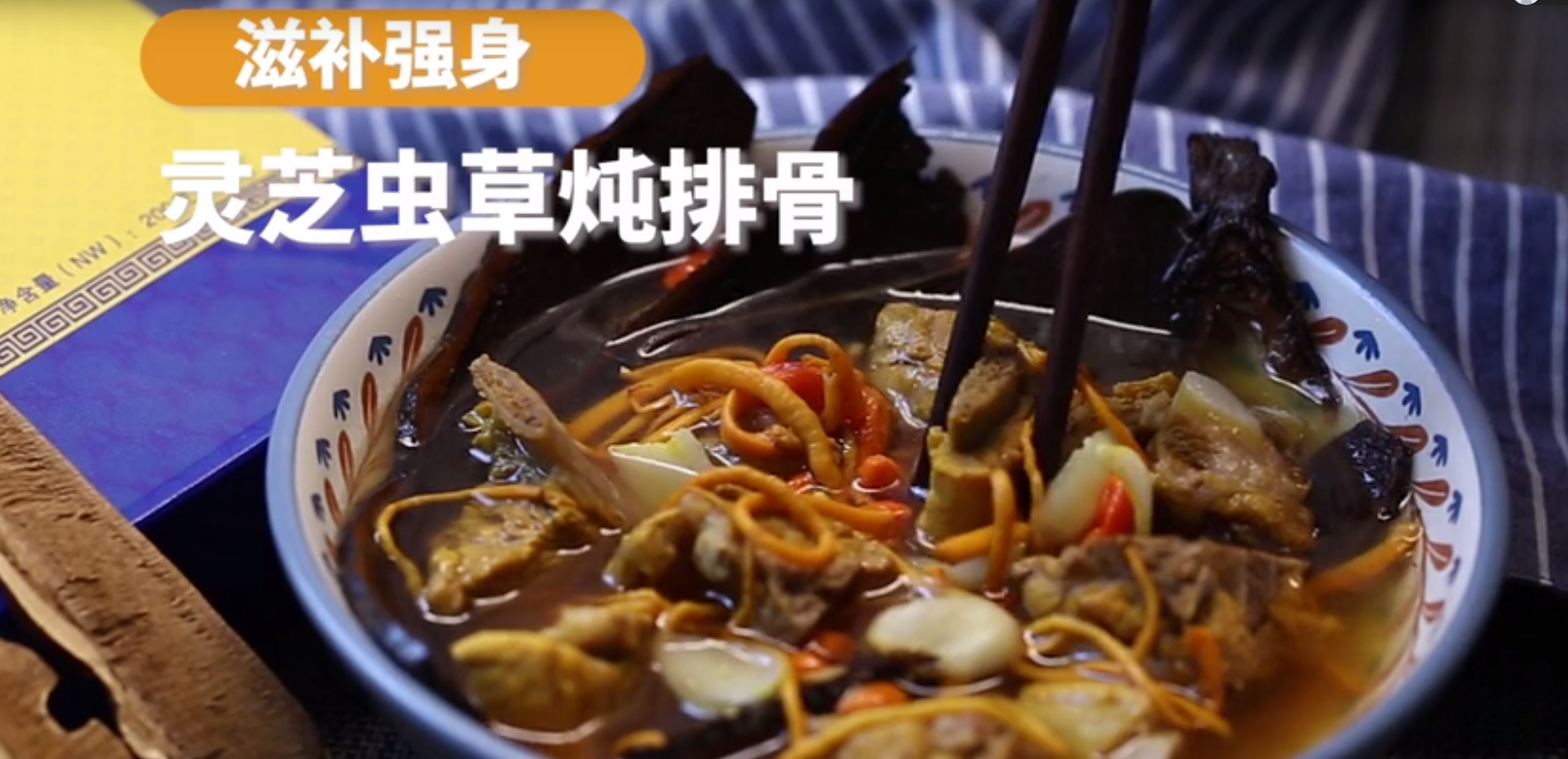 中國靈芝十大品牌|仙客來靈芝|仙客來靈芝破壁孢子粉|仙客來孢子油|仙客來靈芝飲片|仙客來破壁孢子粉|仙客來靈芝中藥飲片|馳名商標(biāo)|www.aimlin.com|