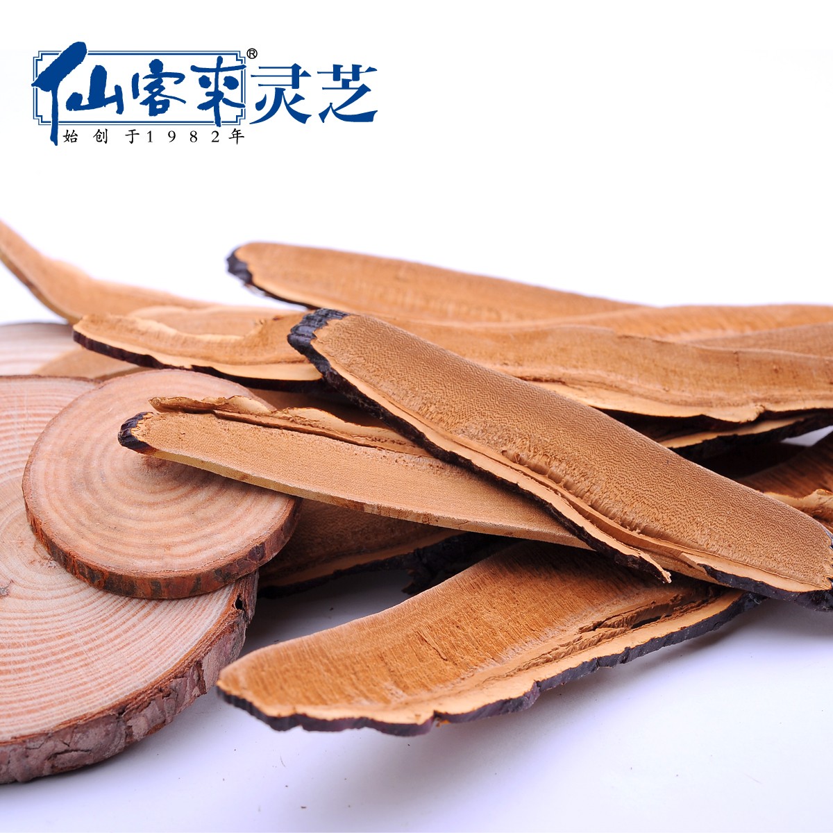 中國靈芝十大品牌|仙客來靈芝|仙客來靈芝破壁孢子粉|仙客來孢子油|仙客來靈芝飲片|仙客來破壁孢子粉|仙客來靈芝中藥飲片|馳名商標(biāo)|www.aimlin.com|