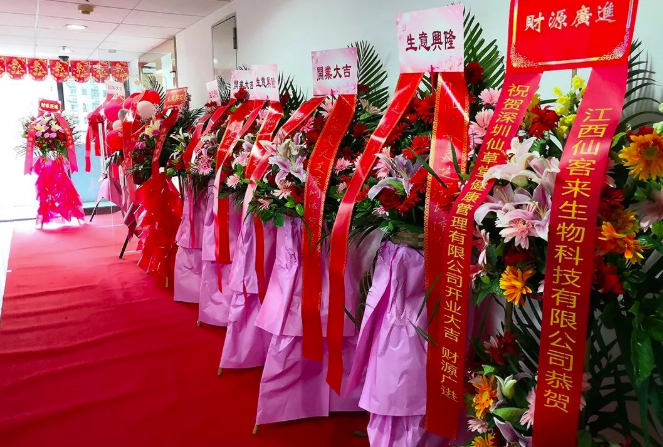 中國靈芝十大品牌|仙客來靈芝|仙客來靈芝破壁孢子粉|仙客來孢子油|仙客來靈芝飲片|仙客來破壁孢子粉|仙客來靈芝中藥飲片|馳名商標(biāo)|www.aimlin.com|