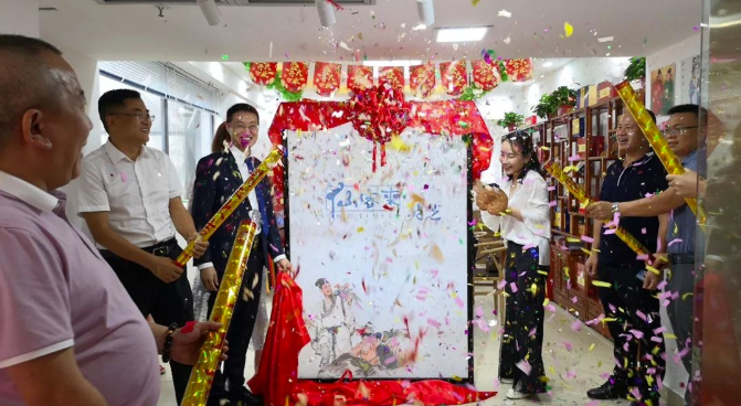 中國靈芝十大品牌|仙客來靈芝|仙客來靈芝破壁孢子粉|仙客來孢子油|仙客來靈芝飲片|仙客來破壁孢子粉|仙客來靈芝中藥飲片|馳名商標(biāo)|www.aimlin.com|