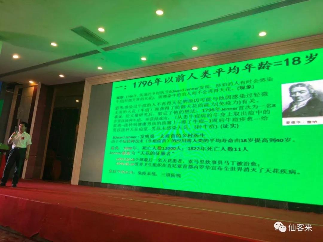 中國靈芝十大品牌|仙客來靈芝|仙客來靈芝破壁孢子粉|仙客來孢子油|仙客來靈芝飲片|仙客來破壁孢子粉|仙客來靈芝中藥飲片|馳名商標|www.aimlin.com|