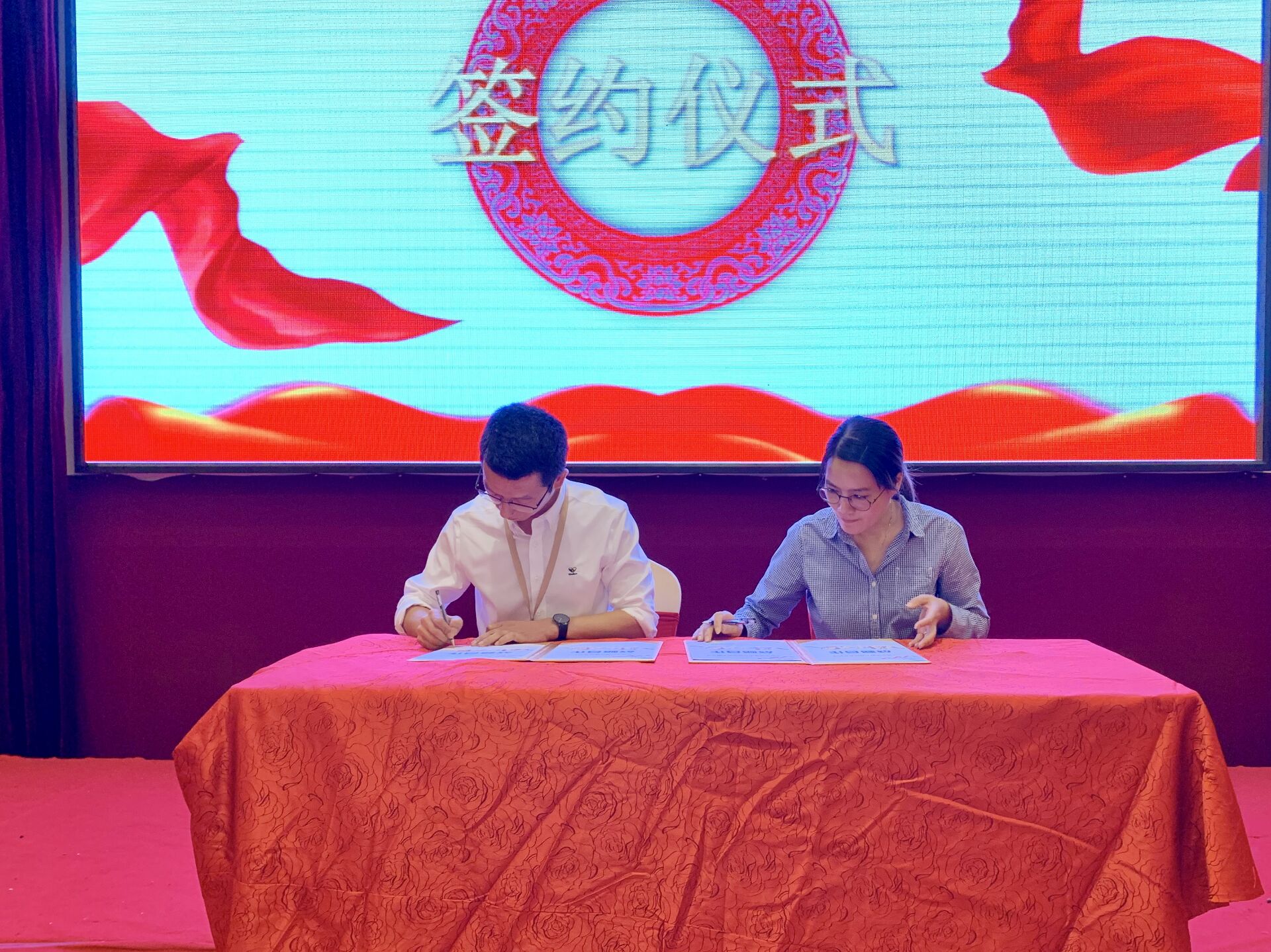 杭州亞運(yùn)會(huì)官方靈芝產(chǎn)品供應(yīng)商|杭州亞運(yùn)會(huì)官方供應(yīng)商|中國靈芝十大品牌|仙客來靈芝|仙客來靈芝破壁孢子粉|仙客來孢子油|仙客來靈芝飲片|仙客來破壁孢子粉|靈芝孢子油|孢子粉|靈芝破壁孢子粉|靈芝|中華老字號(hào)
