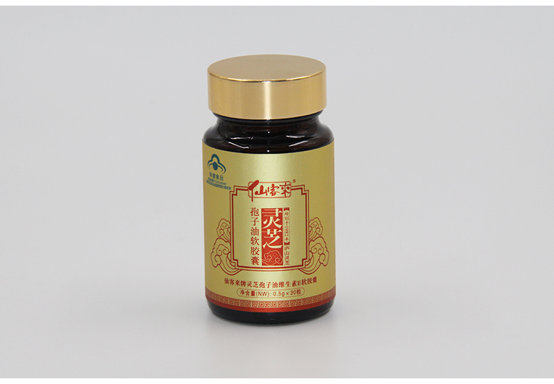 中國靈芝十大品牌|仙客來靈芝|仙客來靈芝破壁孢子粉|仙客來孢子油|仙客來靈芝飲片|仙客來破壁孢子粉|仙客來靈芝中藥飲片|馳名商標(biāo)|www.aimlin.com|