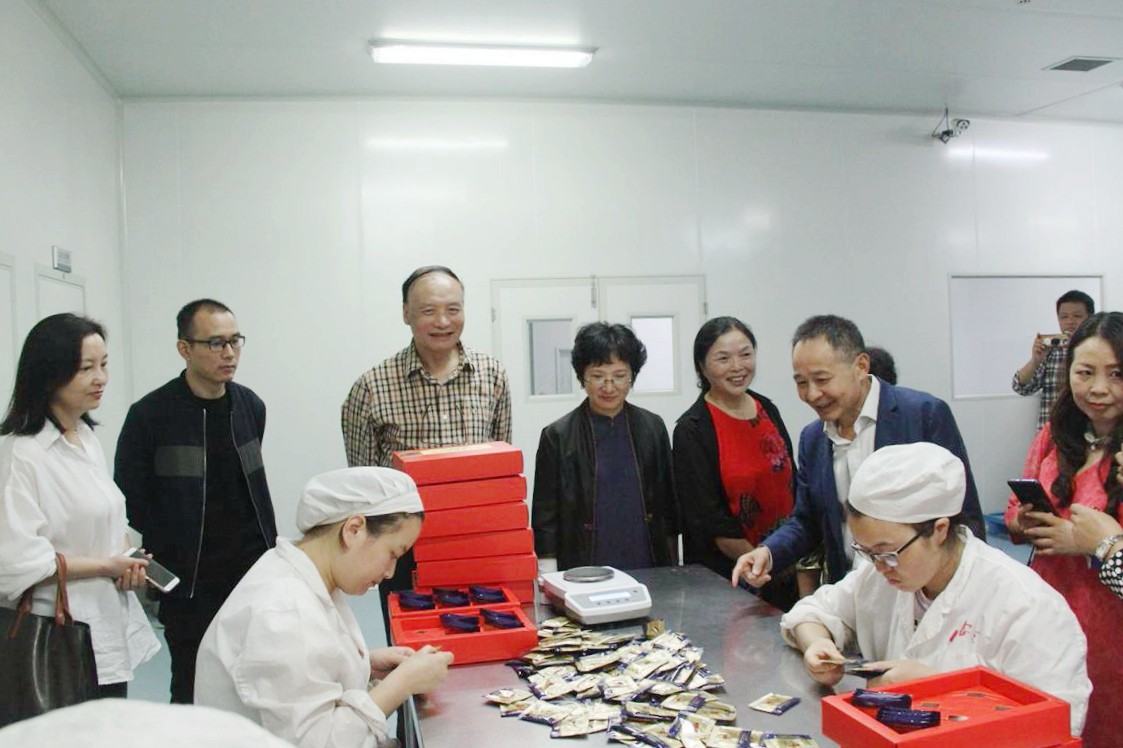 中國靈芝十大品牌|仙客來靈芝|仙客來靈芝破壁孢子粉|仙客來孢子油|仙客來靈芝飲片|仙客來破壁孢子粉|仙客來靈芝中藥飲片|馳名商標|www.aimlin.com|