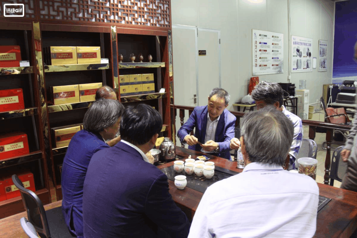 中國靈芝十大品牌|仙客來靈芝|仙客來靈芝破壁孢子粉|仙客來孢子油|仙客來靈芝飲片|仙客來破壁孢子粉|仙客來靈芝中藥飲片|馳名商標(biāo)|www.aimlin.com|