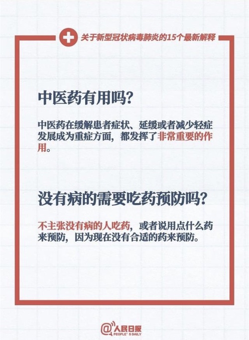 中國靈芝十大品牌|仙客來靈芝|仙客來靈芝破壁孢子粉|仙客來孢子油|仙客來靈芝飲片|仙客來破壁孢子粉|仙客來靈芝中藥飲片|馳名商標(biāo)|www.aimlin.com|