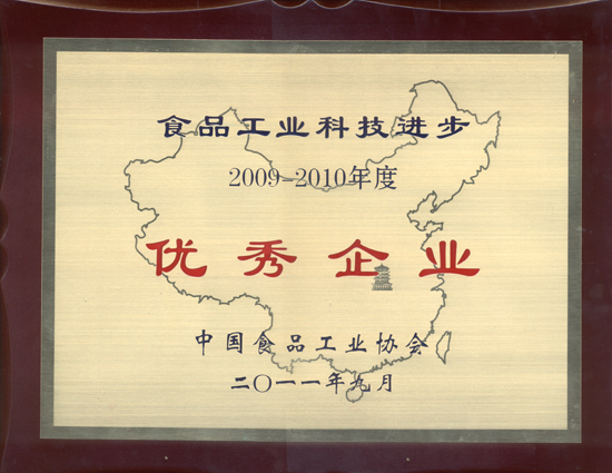 杭州亞運(yùn)會(huì)官方靈芝產(chǎn)品供應(yīng)商|杭州亞運(yùn)會(huì)官方供應(yīng)商|中國(guó)靈芝十大品牌|仙客來(lái)靈芝|仙客來(lái)靈芝破壁孢子粉|仙客來(lái)孢子油|仙客來(lái)靈芝飲片|仙客來(lái)破壁孢子粉|靈芝孢子油|孢子粉|靈芝破壁孢子粉|靈芝|中華老字號(hào)