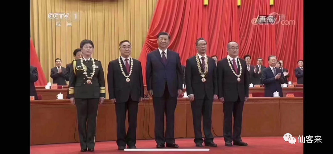 杭州亞運(yùn)會(huì)官方靈芝產(chǎn)品供應(yīng)商|杭州亞運(yùn)會(huì)官方供應(yīng)商|中國(guó)靈芝十大品牌|仙客來靈芝|仙客來靈芝破壁孢子粉|仙客來孢子油|仙客來靈芝飲片|仙客來破壁孢子粉|靈芝孢子油|孢子粉|靈芝破壁孢子粉|靈芝|中華老字號(hào)
