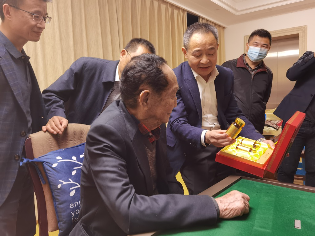 杭州亞運(yùn)會(huì)官方靈芝產(chǎn)品供應(yīng)商|杭州亞運(yùn)會(huì)官方供應(yīng)商|中國(guó)靈芝十大品牌|仙客來靈芝|仙客來靈芝破壁孢子粉|仙客來孢子油|仙客來靈芝飲片|仙客來破壁孢子粉|靈芝孢子油|孢子粉|靈芝破壁孢子粉|靈芝|中華老字號(hào)