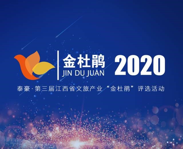 杭州亞運會官方靈芝產(chǎn)品供應商|杭州亞運會官方供應商|中國靈芝十大品牌|仙客來靈芝|仙客來靈芝破壁孢子粉|仙客來孢子油|仙客來靈芝飲片|仙客來破壁孢子粉|靈芝孢子油|孢子粉|靈芝破壁孢子粉|靈芝|中華老字號