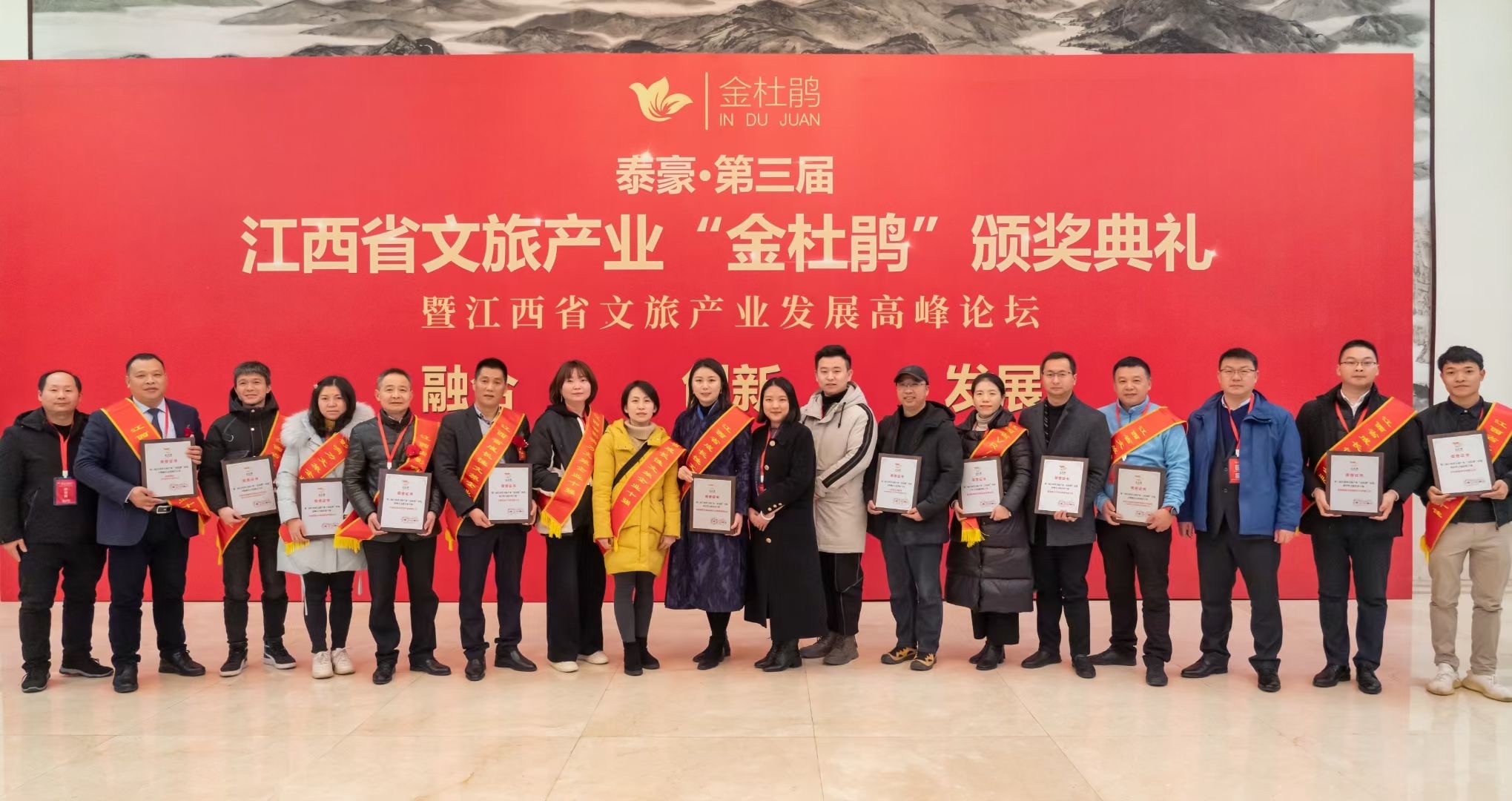 杭州亞運會官方靈芝產(chǎn)品供應商|杭州亞運會官方供應商|中國靈芝十大品牌|仙客來靈芝|仙客來靈芝破壁孢子粉|仙客來孢子油|仙客來靈芝飲片|仙客來破壁孢子粉|靈芝孢子油|孢子粉|靈芝破壁孢子粉|靈芝|中華老字號