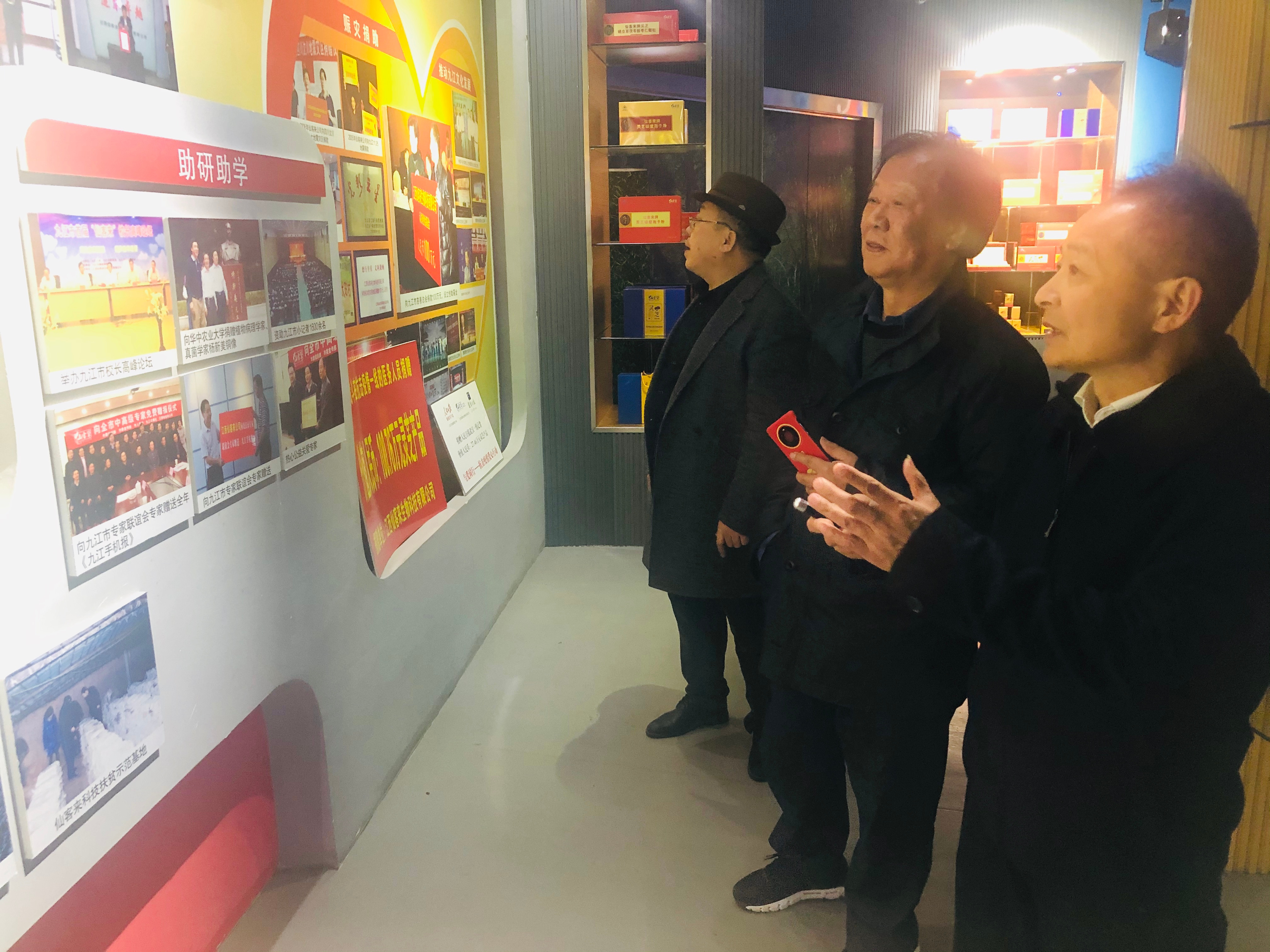 杭州亞運會官方靈芝產(chǎn)品供應(yīng)商|杭州亞運會官方供應(yīng)商|中國靈芝十大品牌|仙客來靈芝|仙客來靈芝破壁孢子粉|仙客來孢子油|仙客來靈芝飲片|仙客來破壁孢子粉|靈芝孢子油|孢子粉|靈芝破壁孢子粉|靈芝|中華老字號