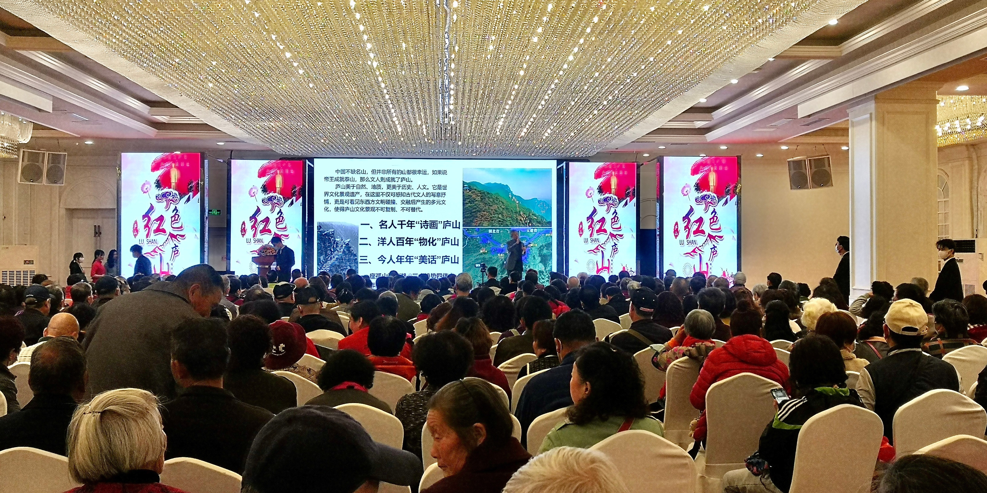 杭州亞運(yùn)會(huì)官方靈芝產(chǎn)品供應(yīng)商|杭州亞運(yùn)會(huì)官方供應(yīng)商|中國(guó)靈芝十大品牌|仙客來(lái)靈芝|仙客來(lái)靈芝破壁孢子粉|仙客來(lái)孢子油|仙客來(lái)靈芝飲片|仙客來(lái)破壁孢子粉|靈芝孢子油|孢子粉|靈芝破壁孢子粉|靈芝|中華老字號(hào)