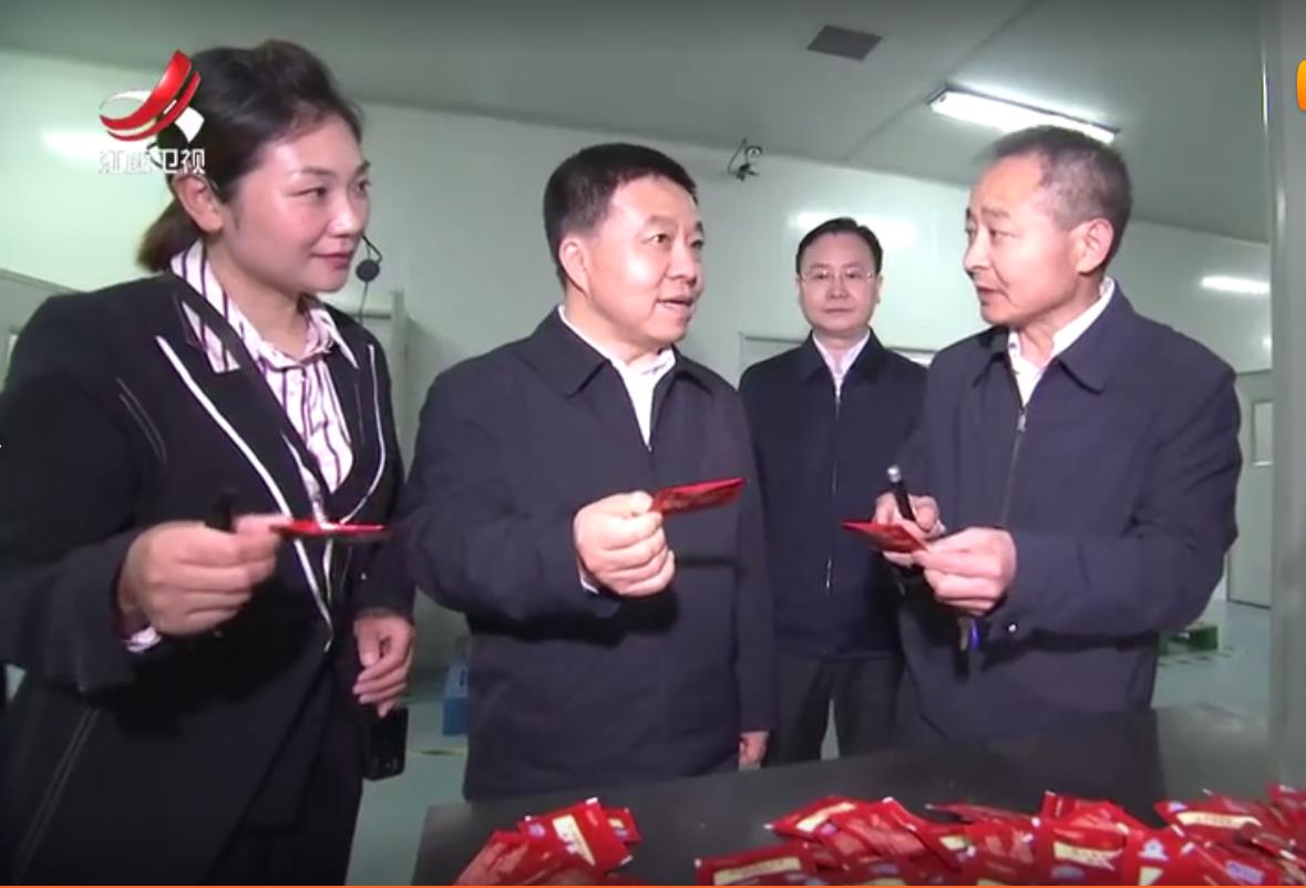 杭州亞運(yùn)會(huì)官方靈芝產(chǎn)品供應(yīng)商|杭州亞運(yùn)會(huì)官方供應(yīng)商|中國(guó)靈芝十大品牌|仙客來靈芝|仙客來靈芝破壁孢子粉|仙客來孢子油|仙客來靈芝飲片|仙客來破壁孢子粉|靈芝孢子油|孢子粉|靈芝破壁孢子粉|靈芝|中華老字號(hào)