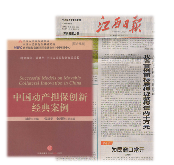 杭州亞運(yùn)會(huì)官方靈芝產(chǎn)品供應(yīng)商|杭州亞運(yùn)會(huì)官方供應(yīng)商|中國(guó)靈芝十大品牌|仙客來(lái)靈芝|仙客來(lái)靈芝破壁孢子粉|仙客來(lái)孢子油|仙客來(lái)靈芝飲片|仙客來(lái)破壁孢子粉|靈芝孢子油|孢子粉|靈芝破壁孢子粉|靈芝|中華老字號(hào)