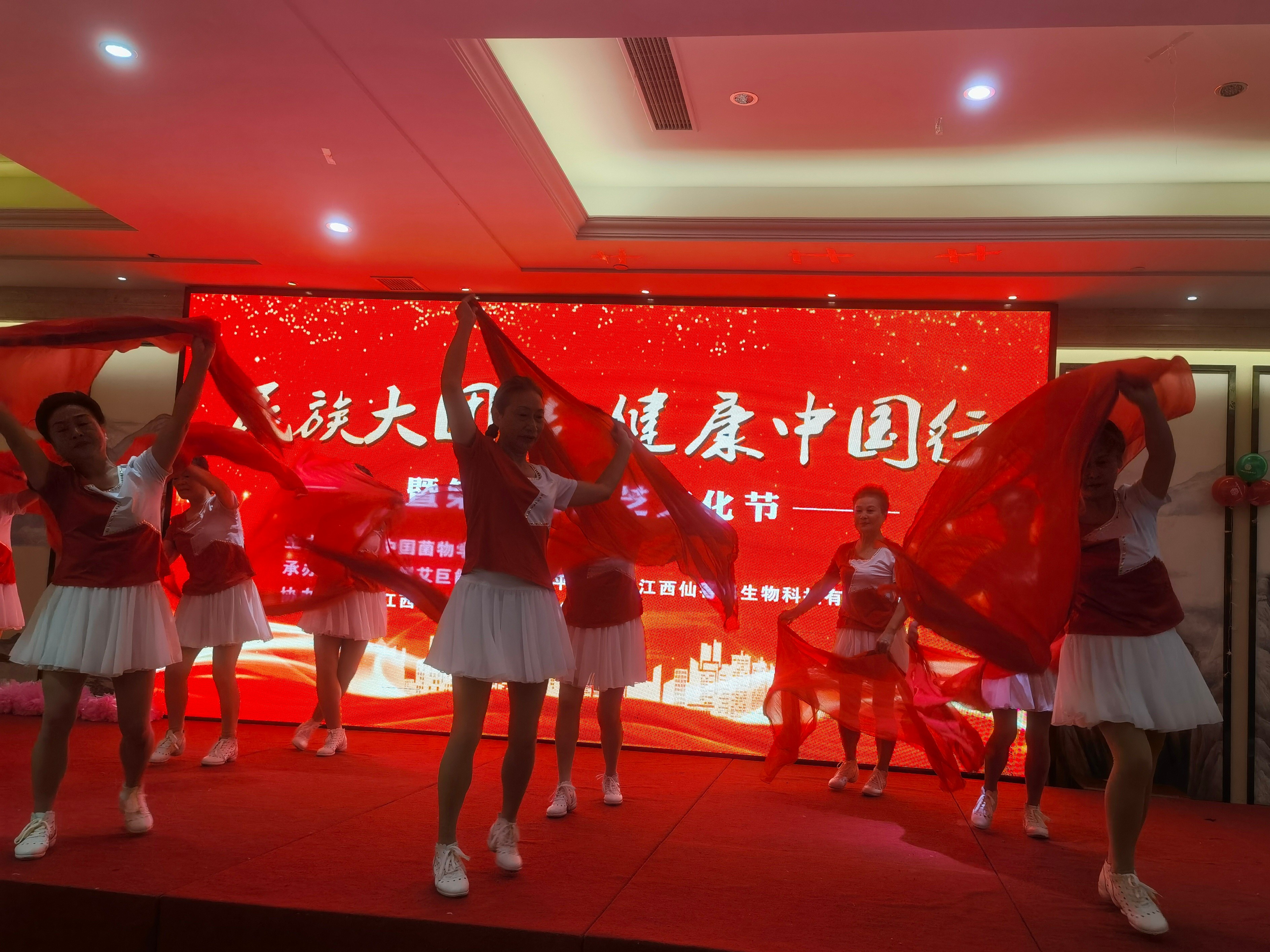 杭州亞運(yùn)會(huì)官方靈芝產(chǎn)品供應(yīng)商|杭州亞運(yùn)會(huì)官方供應(yīng)商|中國(guó)靈芝十大品牌|仙客來(lái)靈芝|仙客來(lái)靈芝破壁孢子粉|仙客來(lái)孢子油|仙客來(lái)靈芝飲片|仙客來(lái)破壁孢子粉|靈芝孢子油|孢子粉|靈芝破壁孢子粉|靈芝|中華老字號(hào) 杭州亞運(yùn)會(huì)官方靈芝產(chǎn)品供應(yīng)商|杭州亞運(yùn)會(huì)官方供應(yīng)商|中國(guó)靈芝十大品牌|仙客來(lái)靈芝|仙客來(lái)靈芝破壁孢子粉|仙客來(lái)孢子油|仙客來(lái)靈芝飲片|仙客來(lái)破壁孢子粉|靈芝孢子油|孢子粉|靈芝破壁孢子粉|靈芝|中華老字號(hào)