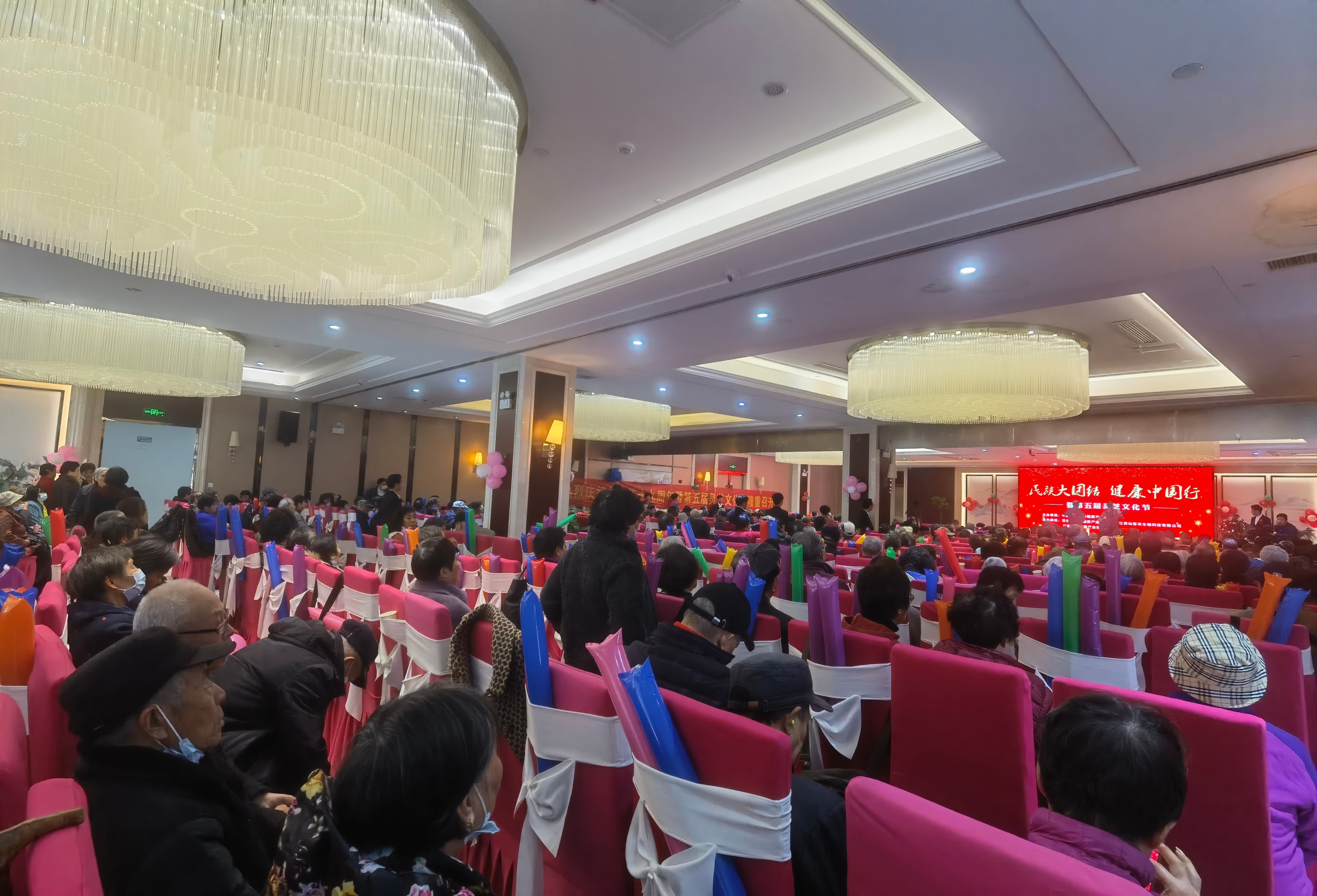 杭州亞運(yùn)會(huì)官方靈芝產(chǎn)品供應(yīng)商|杭州亞運(yùn)會(huì)官方供應(yīng)商|中國(guó)靈芝十大品牌|仙客來(lái)靈芝|仙客來(lái)靈芝破壁孢子粉|仙客來(lái)孢子油|仙客來(lái)靈芝飲片|仙客來(lái)破壁孢子粉|靈芝孢子油|孢子粉|靈芝破壁孢子粉|靈芝|中華老字號(hào) 杭州亞運(yùn)會(huì)官方靈芝產(chǎn)品供應(yīng)商|杭州亞運(yùn)會(huì)官方供應(yīng)商|中國(guó)靈芝十大品牌|仙客來(lái)靈芝|仙客來(lái)靈芝破壁孢子粉|仙客來(lái)孢子油|仙客來(lái)靈芝飲片|仙客來(lái)破壁孢子粉|靈芝孢子油|孢子粉|靈芝破壁孢子粉|靈芝|中華老字號(hào)