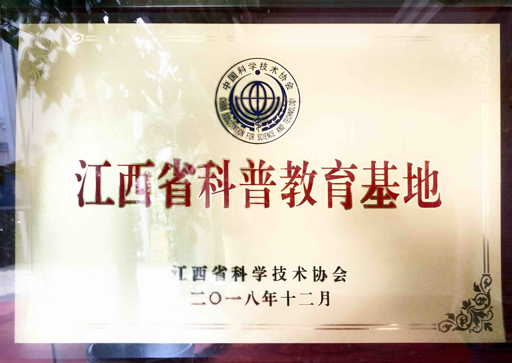 杭州亞運(yùn)會(huì)官方靈芝產(chǎn)品供應(yīng)商|杭州亞運(yùn)會(huì)官方供應(yīng)商|中國靈芝十大品牌|仙客來靈芝|仙客來靈芝破壁孢子粉|仙客來孢子油|仙客來靈芝飲片|仙客來破壁孢子粉|靈芝孢子油|孢子粉|靈芝破壁孢子粉|靈芝|中華老字號