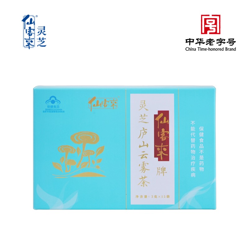 杭州亞運(yùn)會官方靈芝產(chǎn)品供應(yīng)商|杭州亞運(yùn)會官方供應(yīng)商|中國靈芝十大品牌|仙客來靈芝|仙客來靈芝破壁孢子粉|仙客來孢子油|仙客來靈芝飲片|仙客來破壁孢子粉|靈芝孢子油|孢子粉|靈芝破壁孢子粉|靈芝|中華老字號