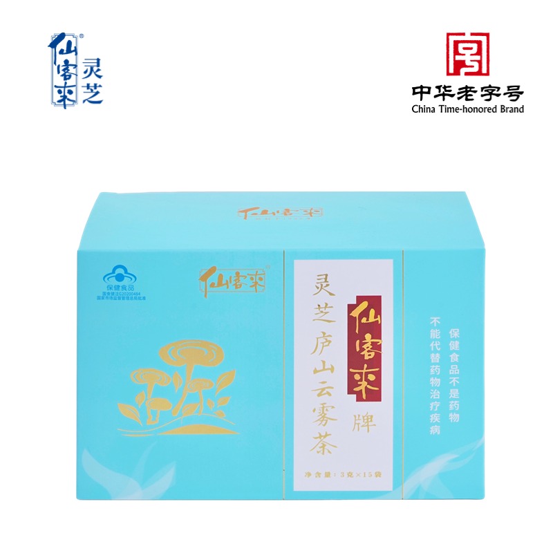 杭州亞運(yùn)會官方靈芝產(chǎn)品供應(yīng)商|杭州亞運(yùn)會官方供應(yīng)商|中國靈芝十大品牌|仙客來靈芝|仙客來靈芝破壁孢子粉|仙客來孢子油|仙客來靈芝飲片|仙客來破壁孢子粉|靈芝孢子油|孢子粉|靈芝破壁孢子粉|靈芝|中華老字號