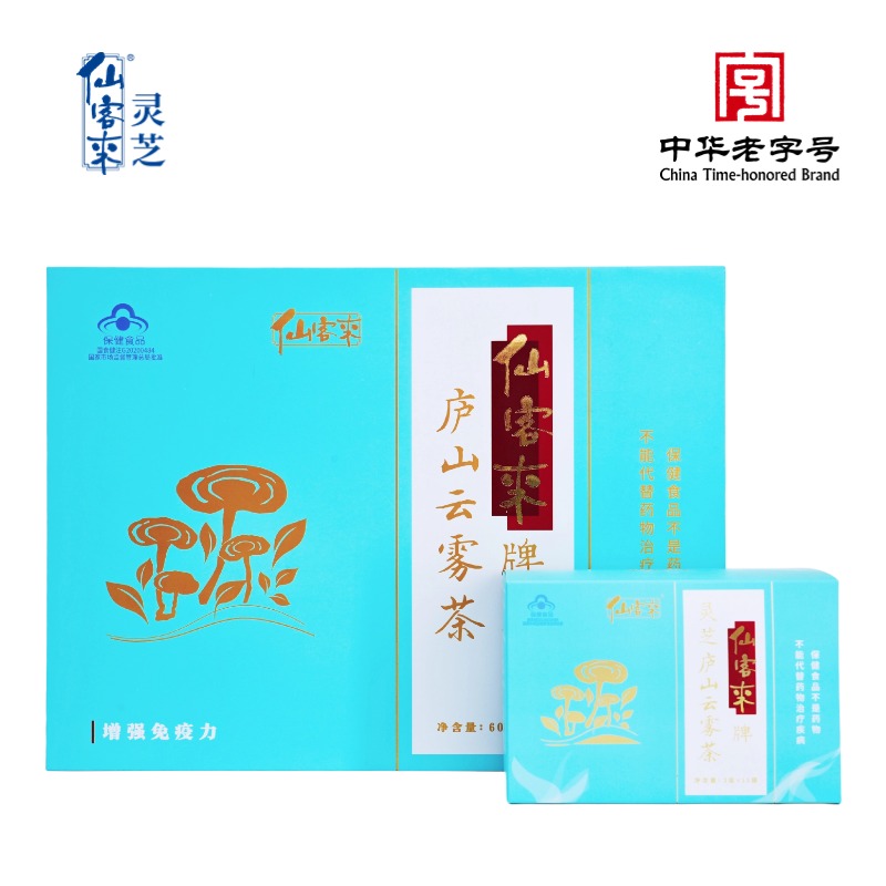 杭州亞運(yùn)會官方靈芝產(chǎn)品供應(yīng)商|杭州亞運(yùn)會官方供應(yīng)商|中國靈芝十大品牌|仙客來靈芝|仙客來靈芝破壁孢子粉|仙客來孢子油|仙客來靈芝飲片|仙客來破壁孢子粉|靈芝孢子油|孢子粉|靈芝破壁孢子粉|靈芝|中華老字號