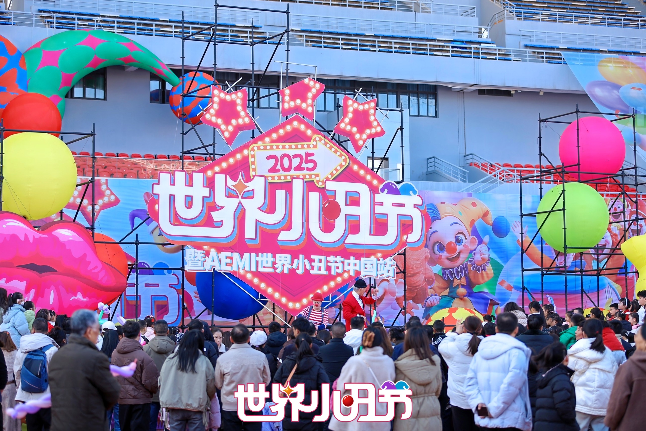 杭州亞運(yùn)會(huì)官方靈芝產(chǎn)品供應(yīng)商|杭州亞運(yùn)會(huì)官方供應(yīng)商|中國(guó)靈芝十大品牌|仙客來(lái)靈芝|仙客來(lái)靈芝破壁孢子粉|仙客來(lái)孢子油|仙客來(lái)靈芝飲片|仙客來(lái)破壁孢子粉|靈芝孢子油|孢子粉|靈芝破壁孢子粉|靈芝|中華老字號(hào)
