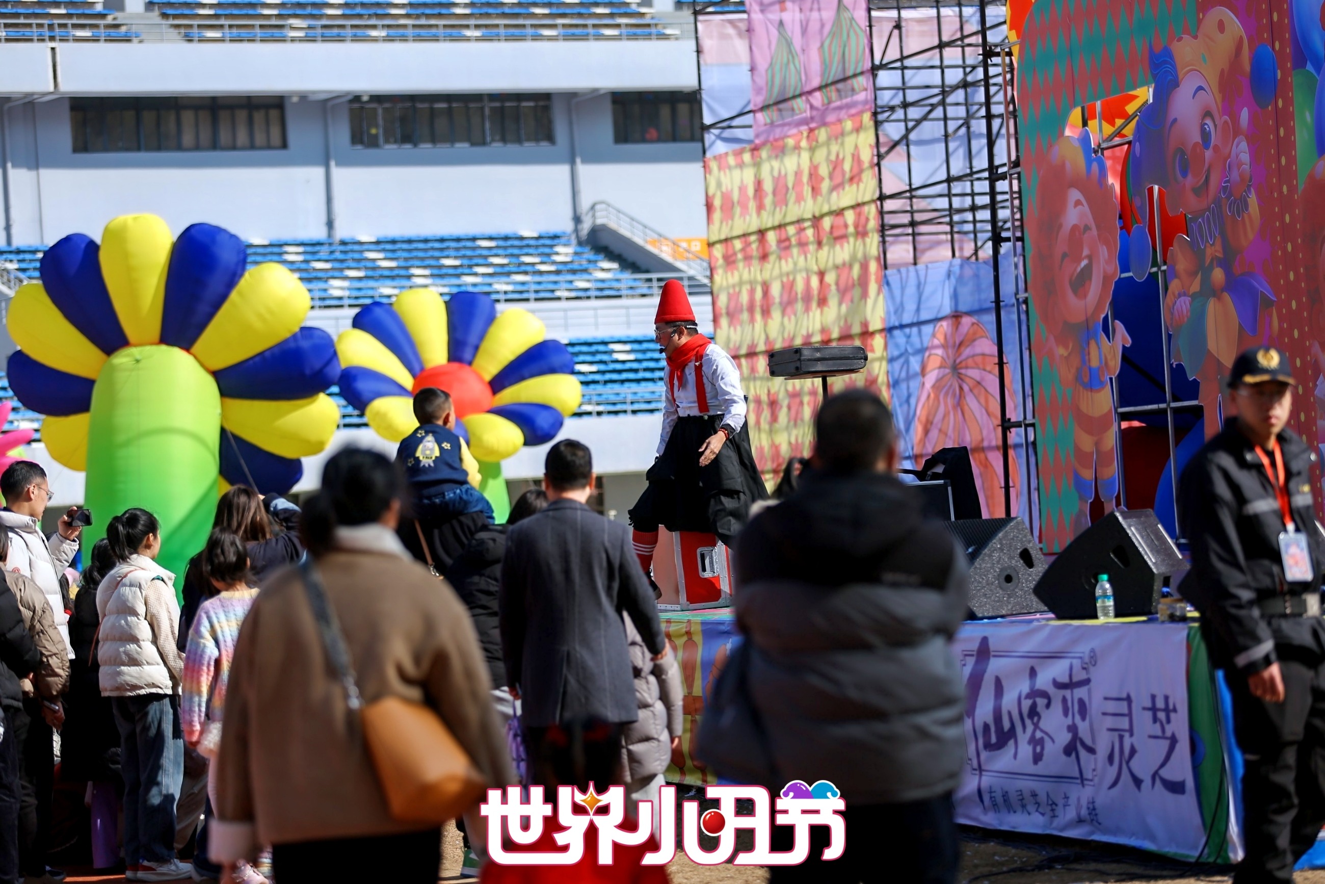 杭州亞運(yùn)會(huì)官方靈芝產(chǎn)品供應(yīng)商|杭州亞運(yùn)會(huì)官方供應(yīng)商|中國(guó)靈芝十大品牌|仙客來(lái)靈芝|仙客來(lái)靈芝破壁孢子粉|仙客來(lái)孢子油|仙客來(lái)靈芝飲片|仙客來(lái)破壁孢子粉|靈芝孢子油|孢子粉|靈芝破壁孢子粉|靈芝|中華老字號(hào)