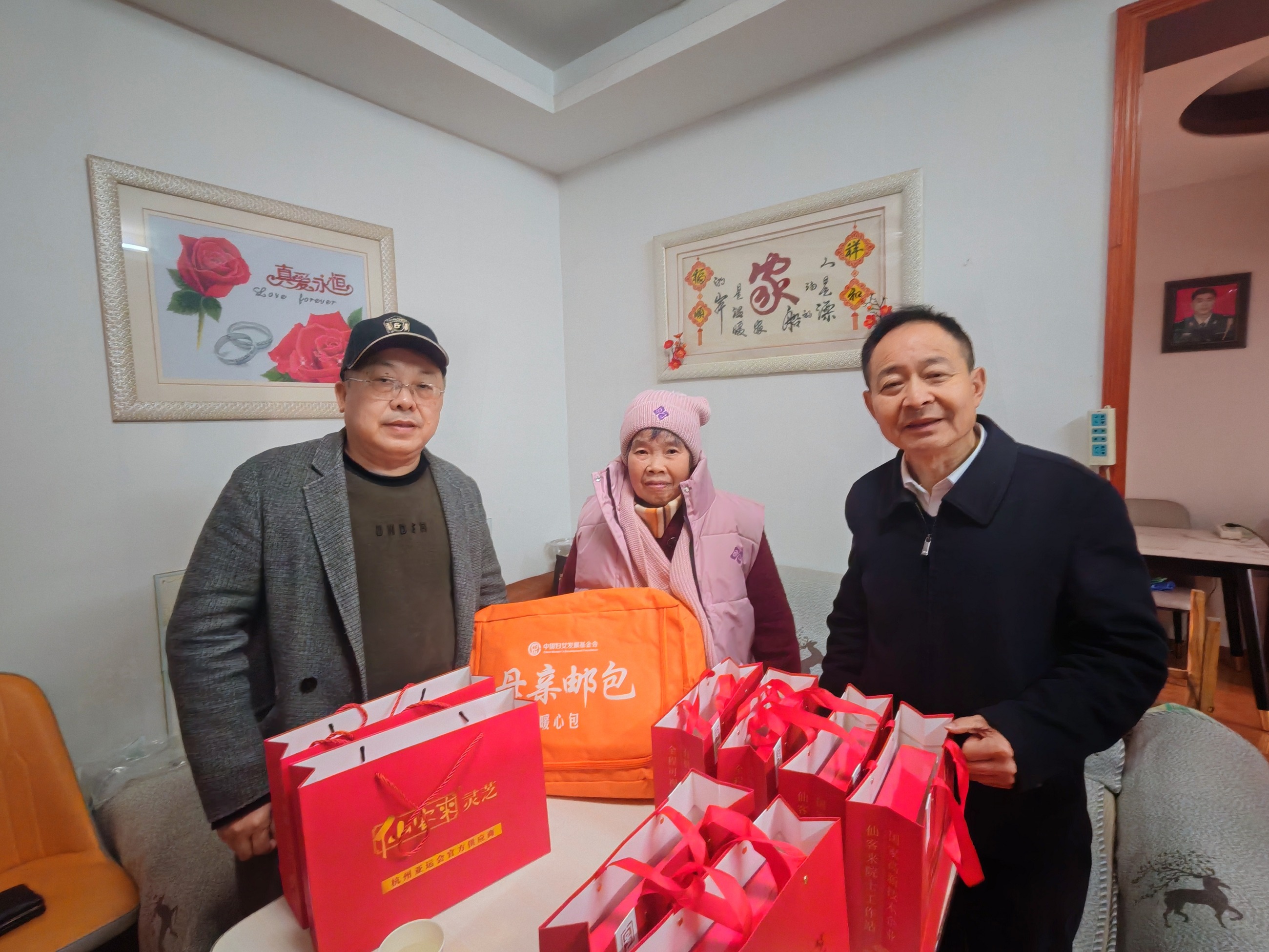 杭州亞運(yùn)會(huì)官方靈芝產(chǎn)品供應(yīng)商|杭州亞運(yùn)會(huì)官方供應(yīng)商|中國(guó)靈芝十大品牌|仙客來靈芝|仙客來靈芝破壁孢子粉|仙客來孢子油|仙客來靈芝飲片|仙客來破壁孢子粉|靈芝孢子油|孢子粉|靈芝破壁孢子粉|靈芝|中華老字號(hào)
