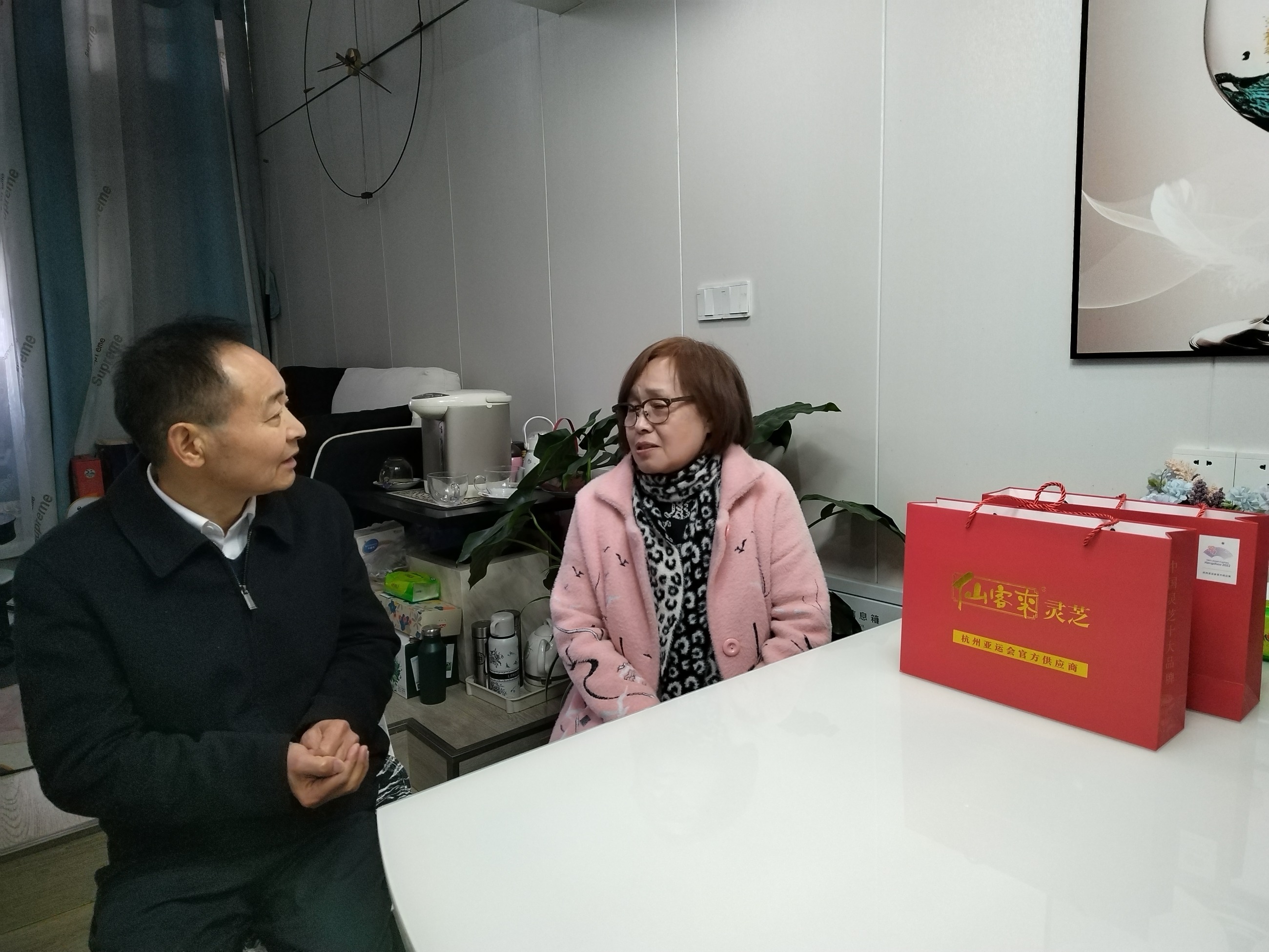 杭州亞運(yùn)會(huì)官方靈芝產(chǎn)品供應(yīng)商|杭州亞運(yùn)會(huì)官方供應(yīng)商|中國(guó)靈芝十大品牌|仙客來靈芝|仙客來靈芝破壁孢子粉|仙客來孢子油|仙客來靈芝飲片|仙客來破壁孢子粉|靈芝孢子油|孢子粉|靈芝破壁孢子粉|靈芝|中華老字號(hào)