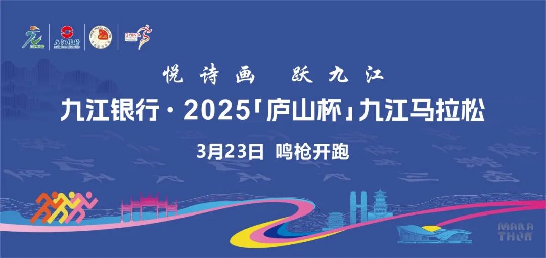 杭州亞運會官方靈芝產品供應商|杭州亞運會官方供應商|中國靈芝十大品牌|仙客來靈芝|仙客來靈芝破壁孢子粉|仙客來孢子油|仙客來靈芝飲片|仙客來破壁孢子粉|靈芝孢子油|孢子粉|靈芝破壁孢子粉|靈芝|中華老字號