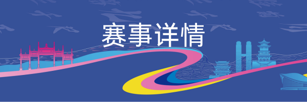 杭州亞運會官方靈芝產品供應商|杭州亞運會官方供應商|中國靈芝十大品牌|仙客來靈芝|仙客來靈芝破壁孢子粉|仙客來孢子油|仙客來靈芝飲片|仙客來破壁孢子粉|靈芝孢子油|孢子粉|靈芝破壁孢子粉|靈芝|中華老字號