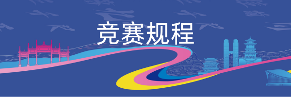 杭州亞運會官方靈芝產品供應商|杭州亞運會官方供應商|中國靈芝十大品牌|仙客來靈芝|仙客來靈芝破壁孢子粉|仙客來孢子油|仙客來靈芝飲片|仙客來破壁孢子粉|靈芝孢子油|孢子粉|靈芝破壁孢子粉|靈芝|中華老字號