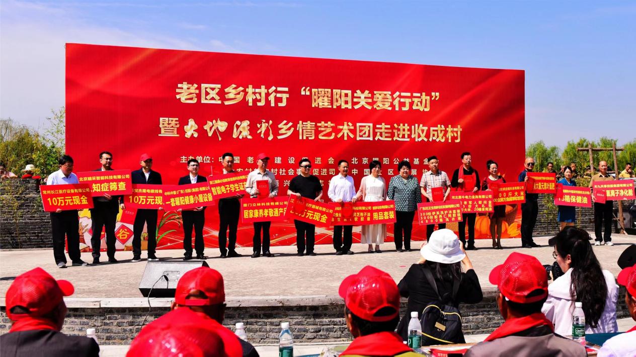 杭州亞運會官方靈芝產(chǎn)品供應(yīng)商|杭州亞運會官方供應(yīng)商|中國靈芝十大品牌|仙客來靈芝|仙客來靈芝破壁孢子粉|仙客來孢子油|仙客來靈芝飲片|仙客來破壁孢子粉|靈芝孢子油|孢子粉|靈芝破壁孢子粉|靈芝|中華老字號 杭州亞運會官方靈芝產(chǎn)品供應(yīng)商|杭州亞運會官方供應(yīng)商|中國靈芝十大品牌|仙客來靈芝|仙客來靈芝破壁孢子粉|仙客來孢子油|仙客來靈芝飲片|仙客來破壁孢子粉|靈芝孢子油|孢子粉|靈芝破壁孢子粉|靈芝|中華老字號