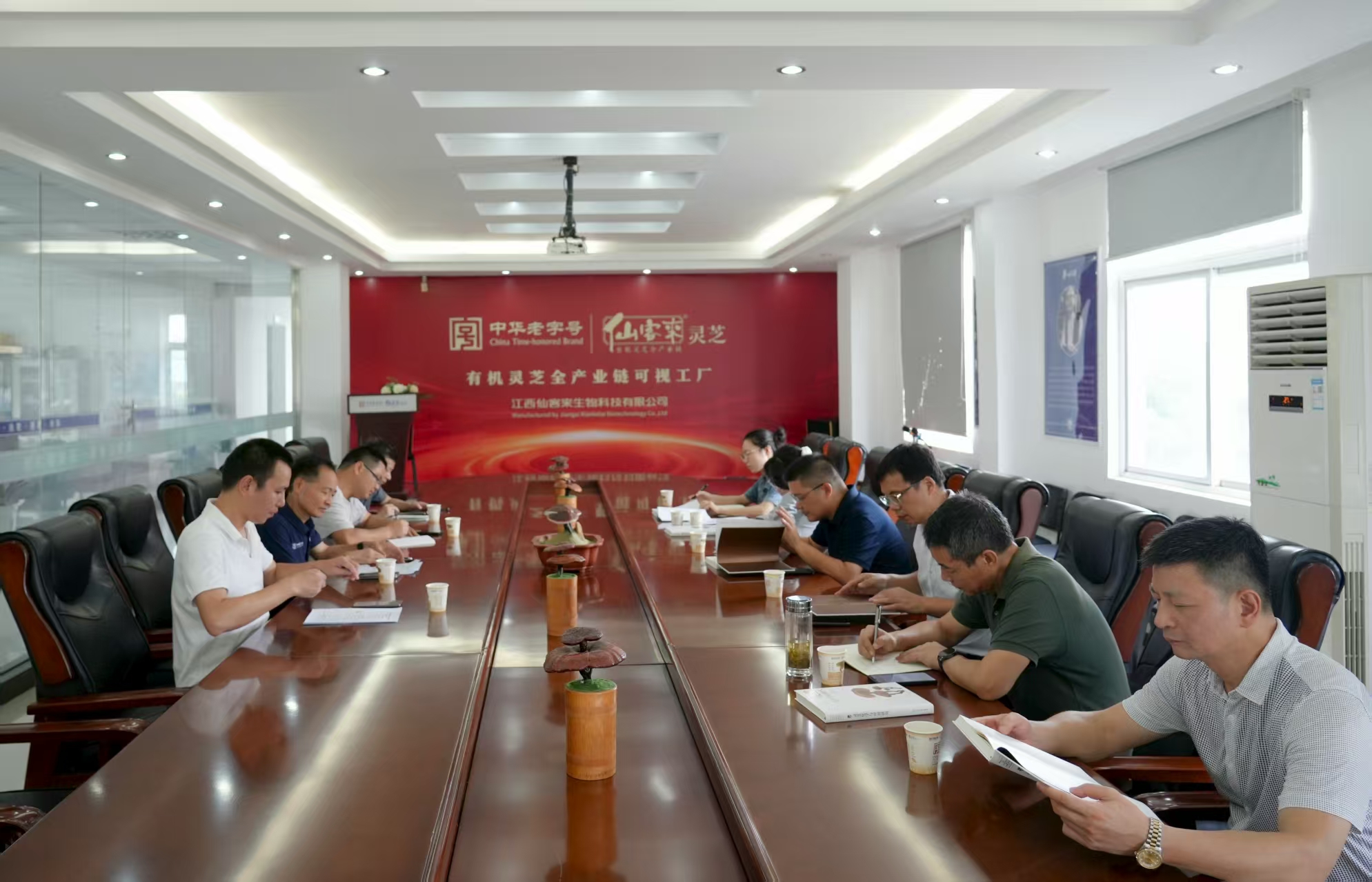 杭州亞運會官方靈芝產(chǎn)品供應(yīng)商|杭州亞運會官方供應(yīng)商|中國靈芝十大品牌|仙客來靈芝|仙客來靈芝破壁孢子粉|仙客來孢子油|仙客來靈芝飲片|仙客來破壁孢子粉|靈芝孢子油|孢子粉|靈芝破壁孢子粉|靈芝|中華老字號