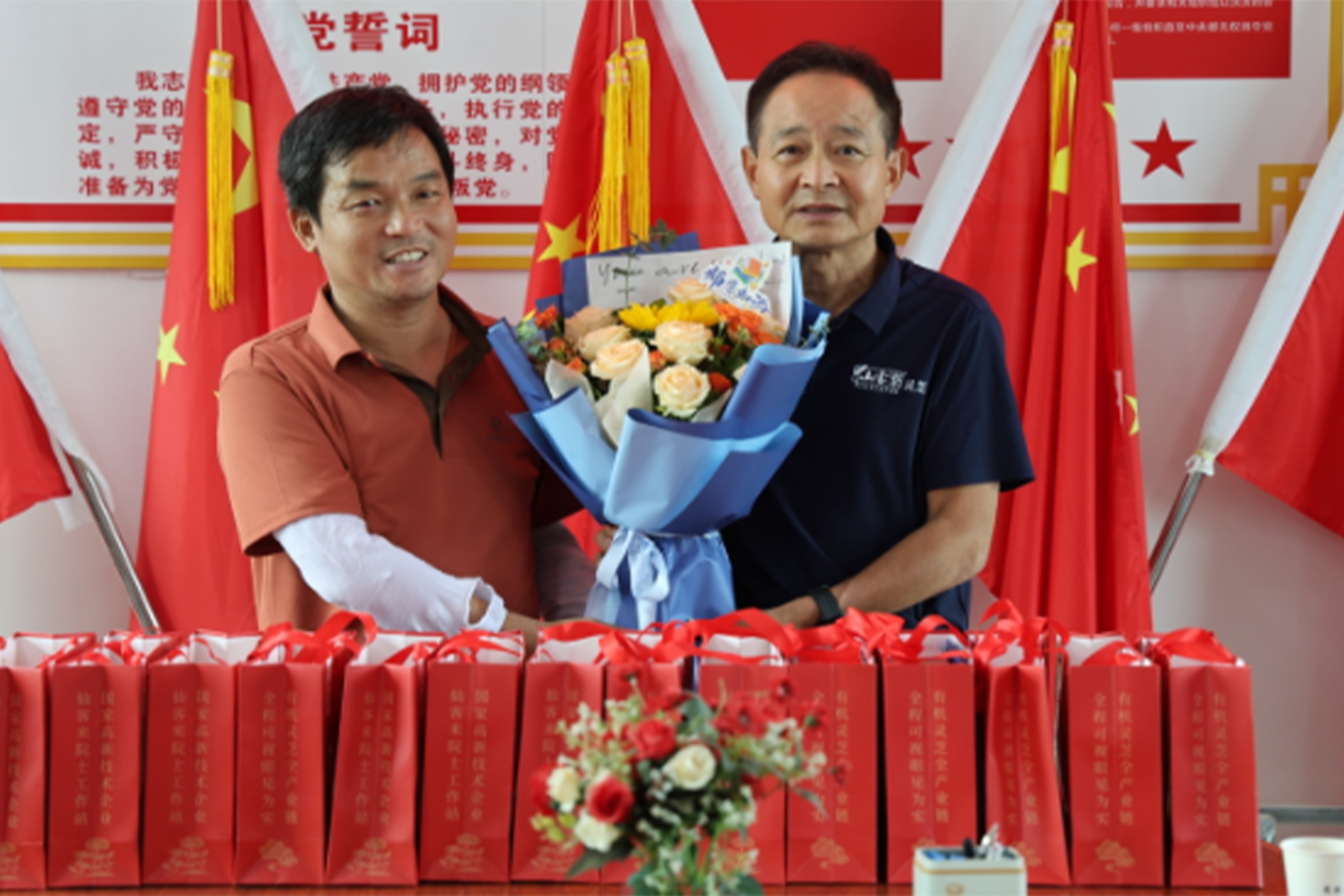 杭州亞運會官方靈芝產(chǎn)品供應(yīng)商|杭州亞運會官方供應(yīng)商|中國靈芝十大品牌|仙客來靈芝|仙客來靈芝破壁孢子粉|仙客來孢子油|仙客來靈芝飲片|仙客來破壁孢子粉|靈芝孢子油|孢子粉|靈芝破壁孢子粉|靈芝|中華老字號 杭州亞運會官方靈芝產(chǎn)品供應(yīng)商|杭州亞運會官方供應(yīng)商|中國靈芝十大品牌|仙客來靈芝|仙客來靈芝破壁孢子粉|仙客來孢子油|仙客來靈芝飲片|仙客來破壁孢子粉|靈芝孢子油|孢子粉|靈芝破壁孢子粉|靈芝|中華老字號