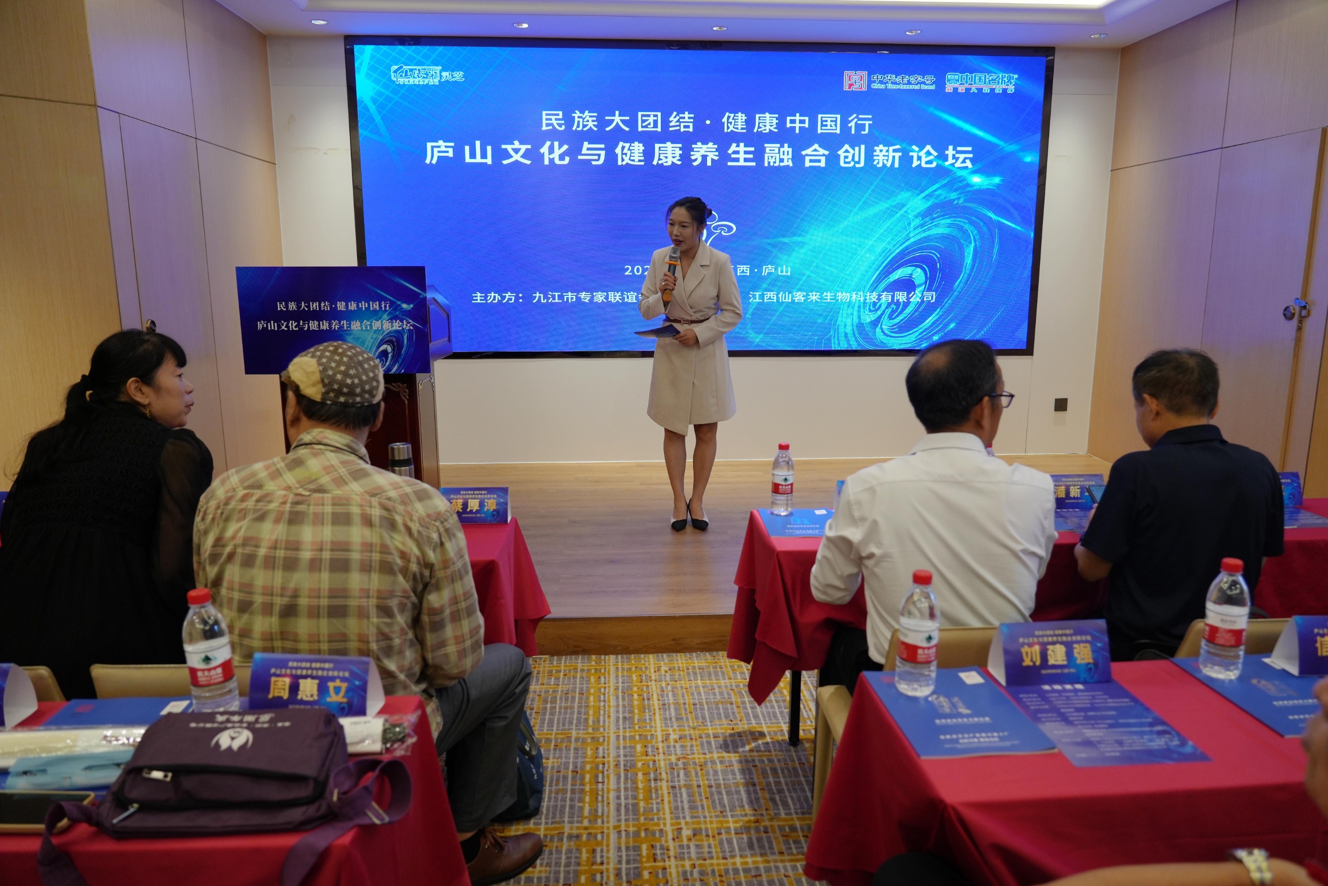 杭州亞運(yùn)會(huì)官方靈芝產(chǎn)品供應(yīng)商|杭州亞運(yùn)會(huì)官方供應(yīng)商|中國(guó)靈芝十大品牌|仙客來(lái)靈芝|仙客來(lái)靈芝破壁孢子粉|仙客來(lái)孢子油|仙客來(lái)靈芝飲片|仙客來(lái)破壁孢子粉|靈芝孢子油|孢子粉|靈芝破壁孢子粉|靈芝|中華老字號(hào) 杭州亞運(yùn)會(huì)官方靈芝產(chǎn)品供應(yīng)商|杭州亞運(yùn)會(huì)官方供應(yīng)商|中國(guó)靈芝十大品牌|仙客來(lái)靈芝|仙客來(lái)靈芝破壁孢子粉|仙客來(lái)孢子油|仙客來(lái)靈芝飲片|仙客來(lái)破壁孢子粉|靈芝孢子油|孢子粉|靈芝破壁孢子粉|靈芝|中華老字號(hào)