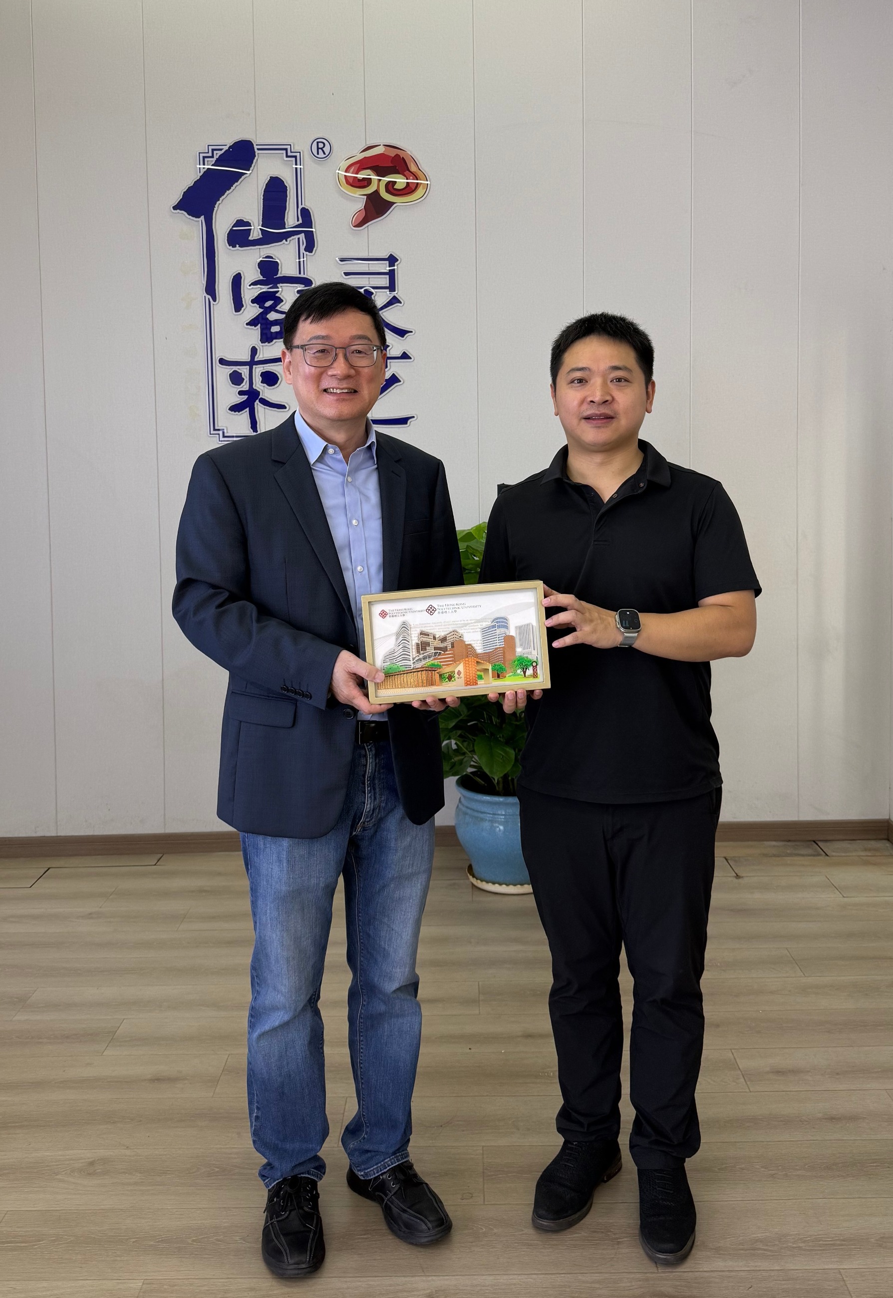 杭州亞運會官方靈芝產品供應商|杭州亞運會官方供應商|中國靈芝十大品牌|仙客來靈芝|仙客來靈芝破壁孢子粉|仙客來孢子油|仙客來靈芝飲片|仙客來破壁孢子粉|靈芝孢子油|孢子粉|靈芝破壁孢子粉|靈芝|中華老字號 杭州亞運會官方靈芝產品供應商|杭州亞運會官方供應商|中國靈芝十大品牌|仙客來靈芝|仙客來靈芝破壁孢子粉|仙客來孢子油|仙客來靈芝飲片|仙客來破壁孢子粉|靈芝孢子油|孢子粉|靈芝破壁孢子粉|靈芝|中華老字號