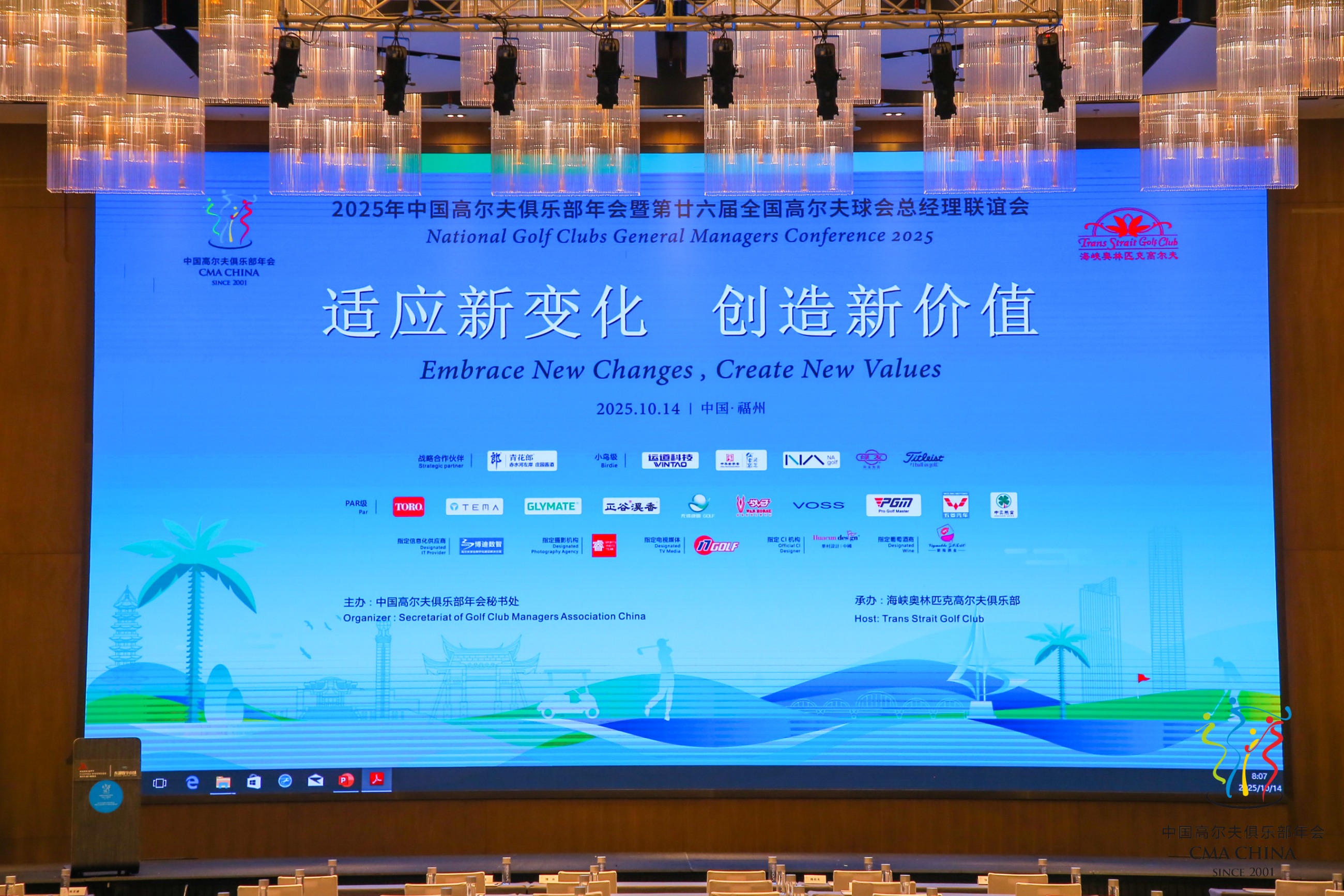 杭州亞運(yùn)會(huì)官方靈芝產(chǎn)品供應(yīng)商|杭州亞運(yùn)會(huì)官方供應(yīng)商|中國(guó)靈芝十大品牌|仙客來(lái)靈芝|仙客來(lái)靈芝破壁孢子粉|仙客來(lái)孢子油|仙客來(lái)靈芝飲片|仙客來(lái)破壁孢子粉|靈芝孢子油|孢子粉|靈芝破壁孢子粉|靈芝|中華老字號(hào) 杭州亞運(yùn)會(huì)官方靈芝產(chǎn)品供應(yīng)商|杭州亞運(yùn)會(huì)官方供應(yīng)商|中國(guó)靈芝十大品牌|仙客來(lái)靈芝|仙客來(lái)靈芝破壁孢子粉|仙客來(lái)孢子油|仙客來(lái)靈芝飲片|仙客來(lái)破壁孢子粉|靈芝孢子油|孢子粉|靈芝破壁孢子粉|靈芝|中華老字號(hào)